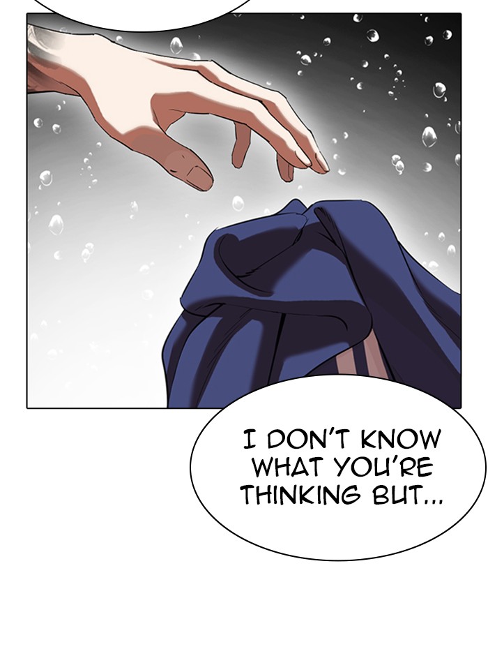 Lookism - Manhwa Chapter 341 - page 80