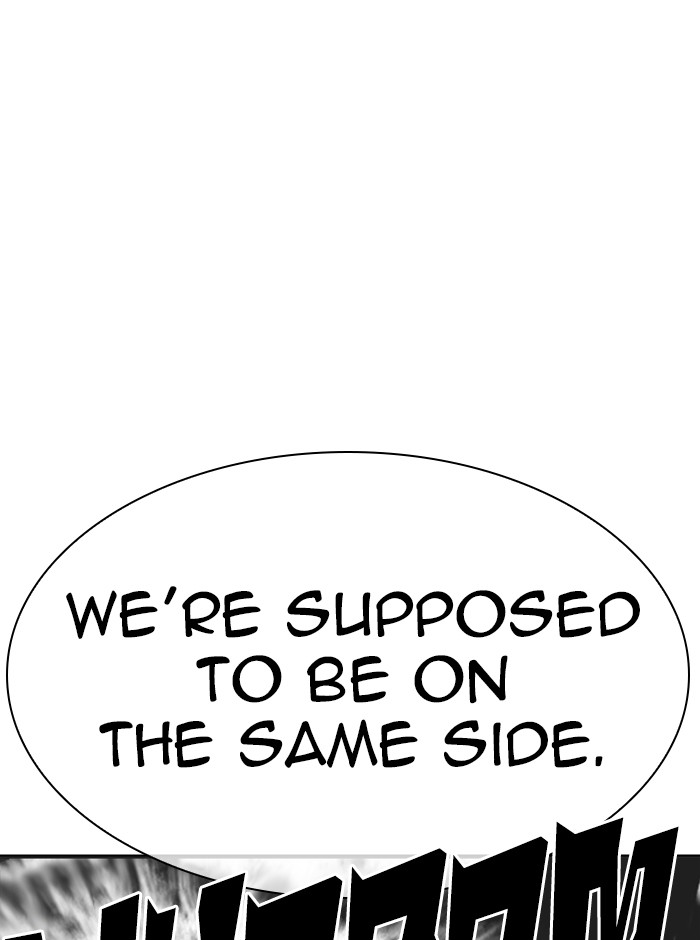 Lookism - Manhwa Chapter 341 - page 81