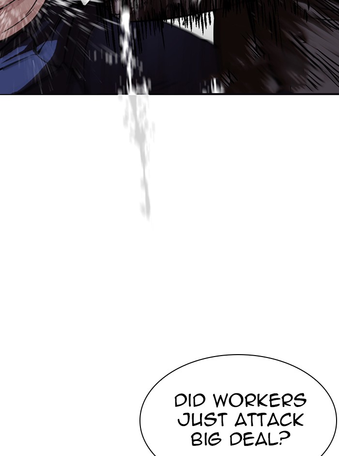 Lookism - Manhwa Chapter 341 - page 83