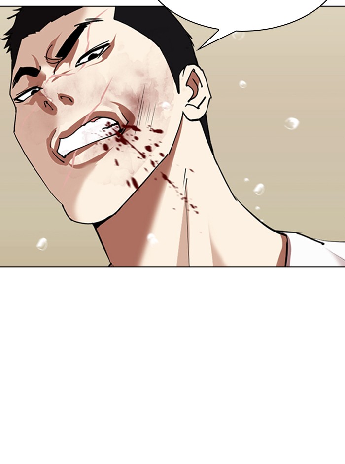 Lookism - Manhwa Chapter 341 - page 84
