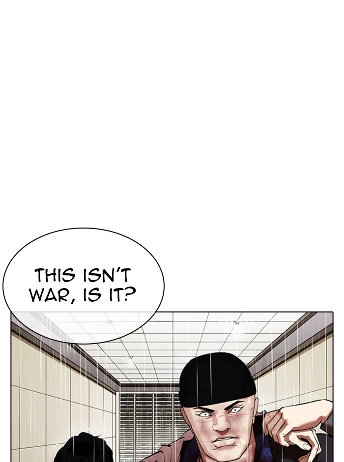 Lookism - Manhwa Chapter 341 - page 86