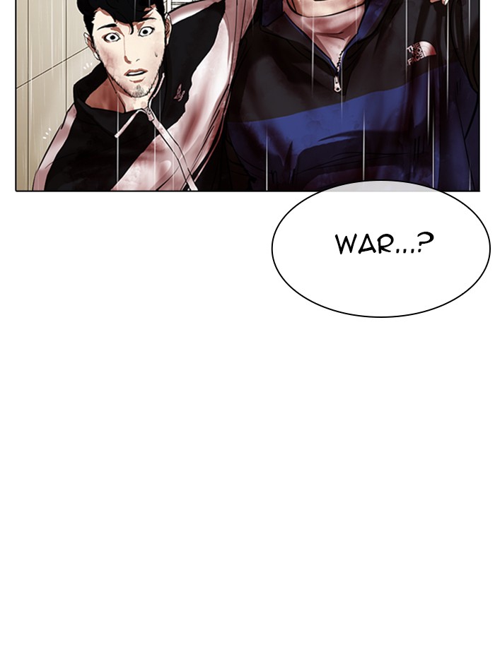 Lookism - Manhwa Chapter 341 - page 87