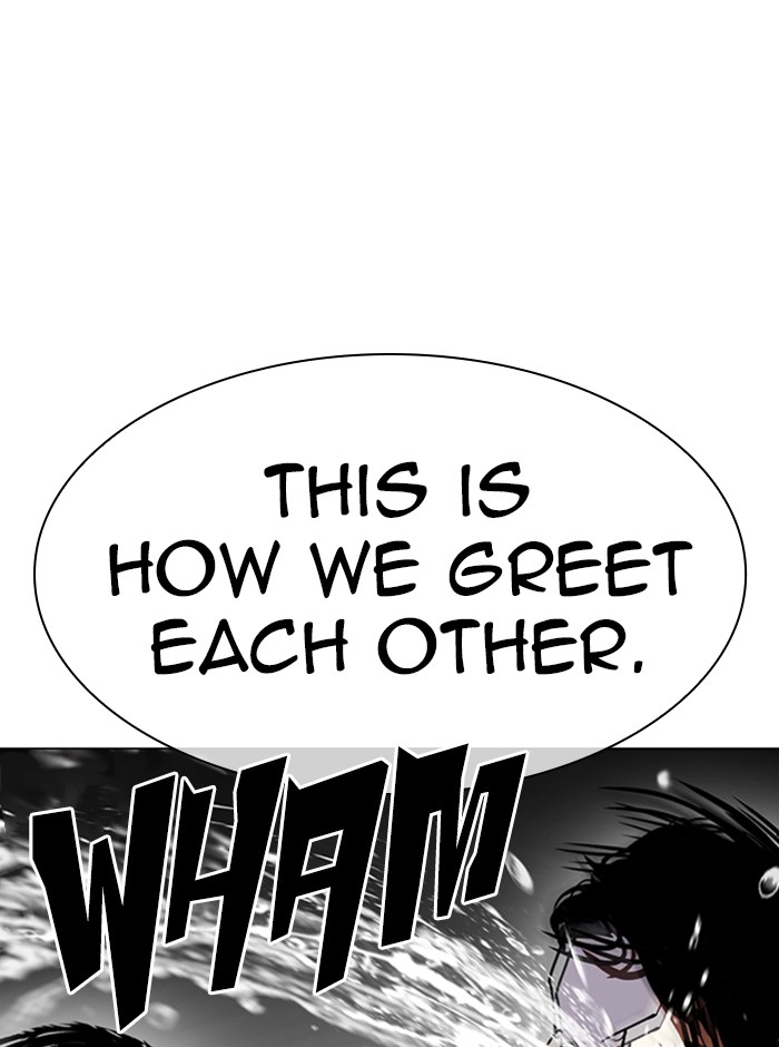 Lookism - Manhwa Chapter 341 - page 88