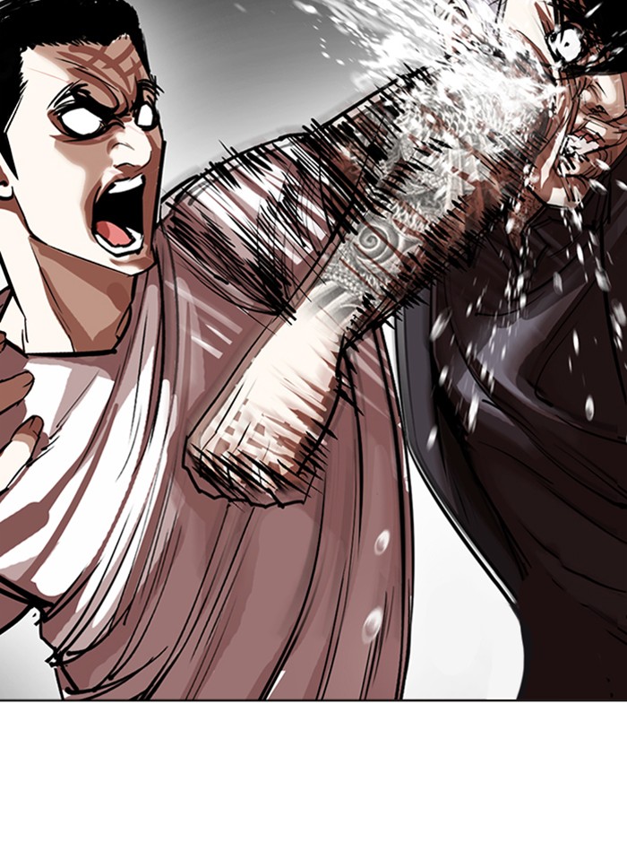 Lookism - Manhwa Chapter 341 - page 89