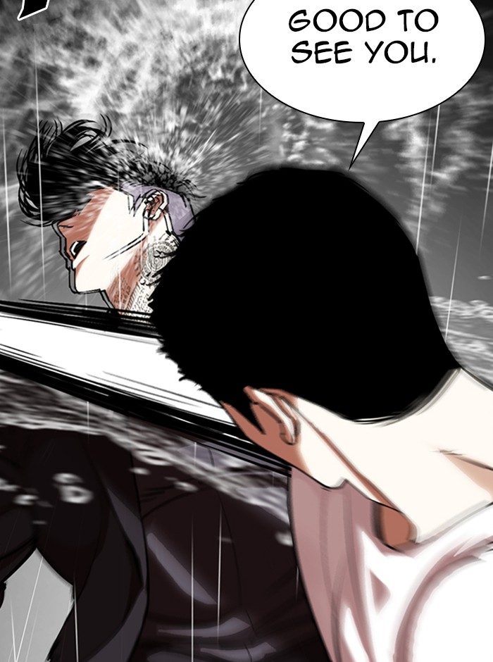 Lookism - Manhwa Chapter 341 - page 91