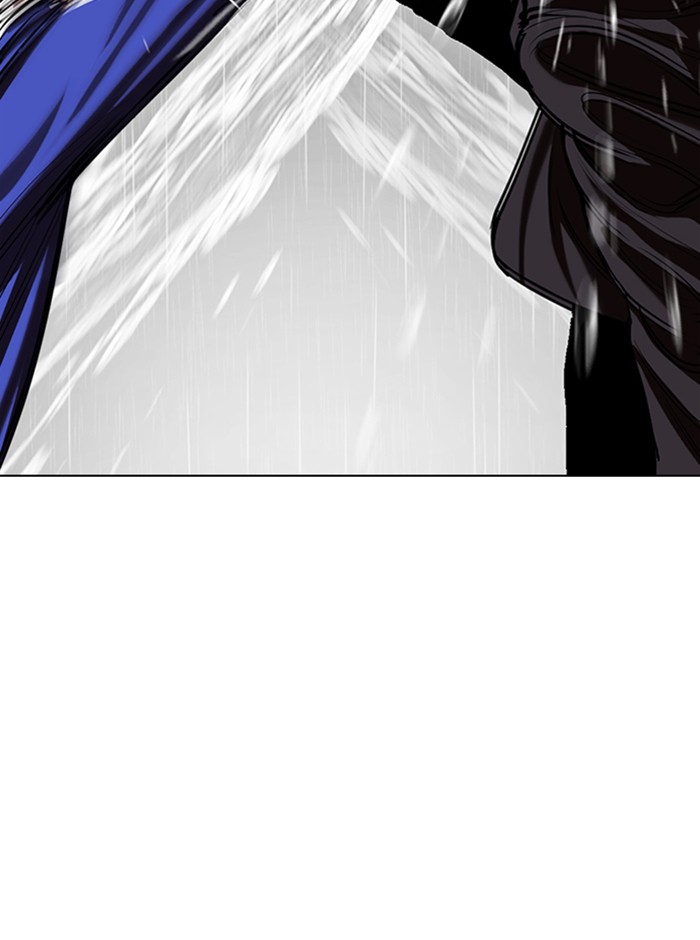 Lookism - Manhwa Chapter 341 - page 94