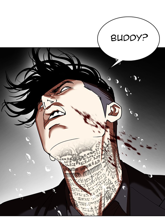 Lookism - Manhwa Chapter 341 - page 95