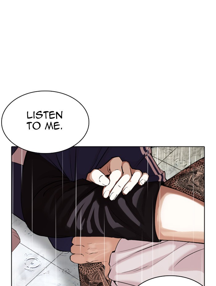 Lookism - Manhwa chapter 340 - page 110
