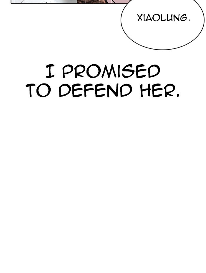 Lookism - Manhwa chapter 340 - page 111