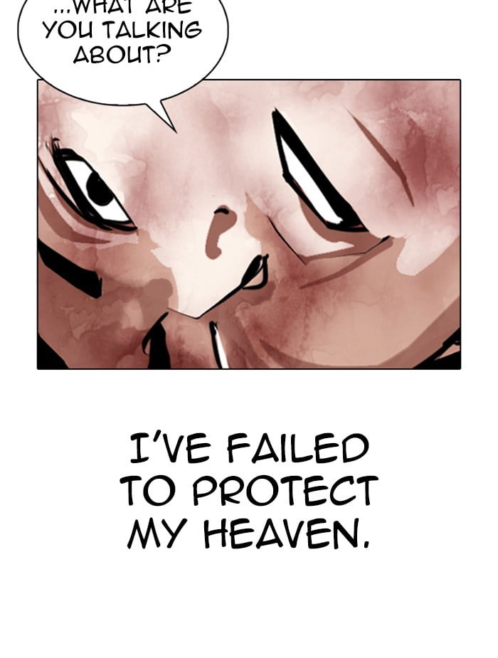Lookism - Manhwa chapter 340 - page 116