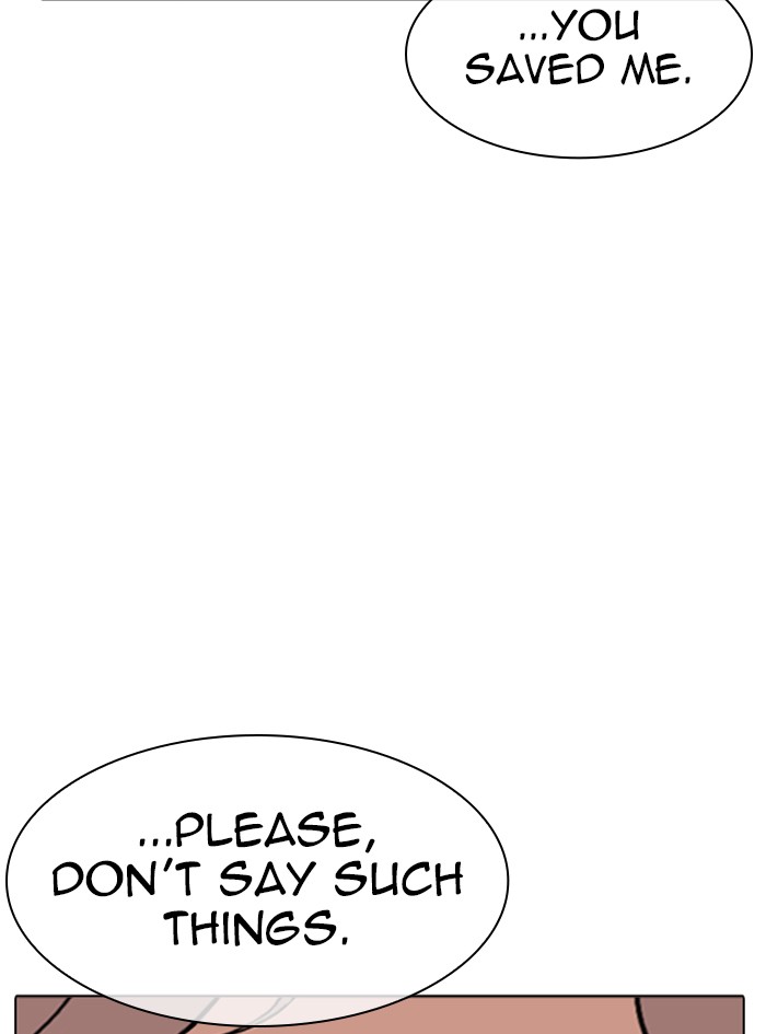 Lookism - Manhwa chapter 340 - page 131