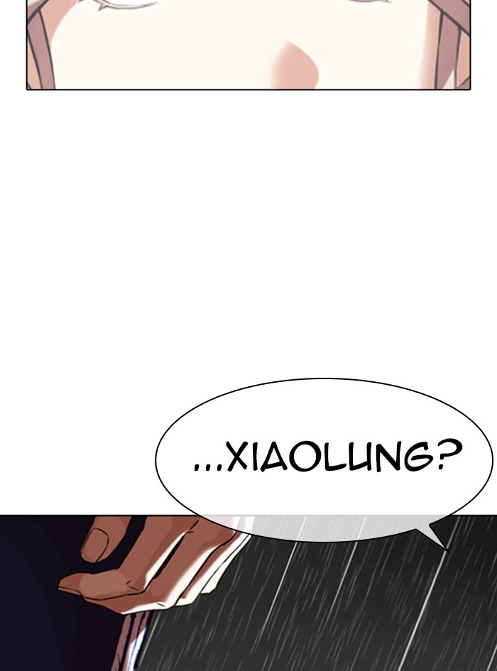 Lookism - Manhwa chapter 340 - page 149