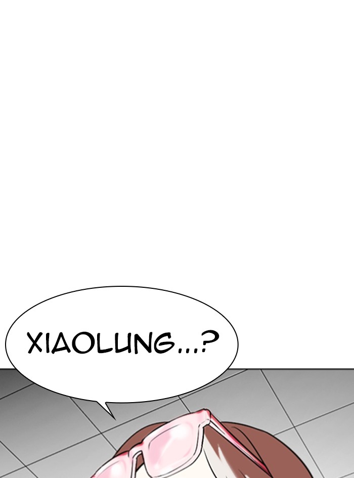 Lookism - Manhwa chapter 340 - page 151