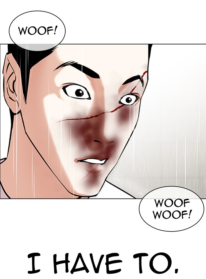 Lookism - Manhwa chapter 340 - page 178