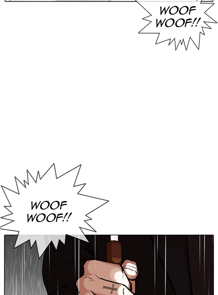 Lookism - Manhwa chapter 340 - page 183