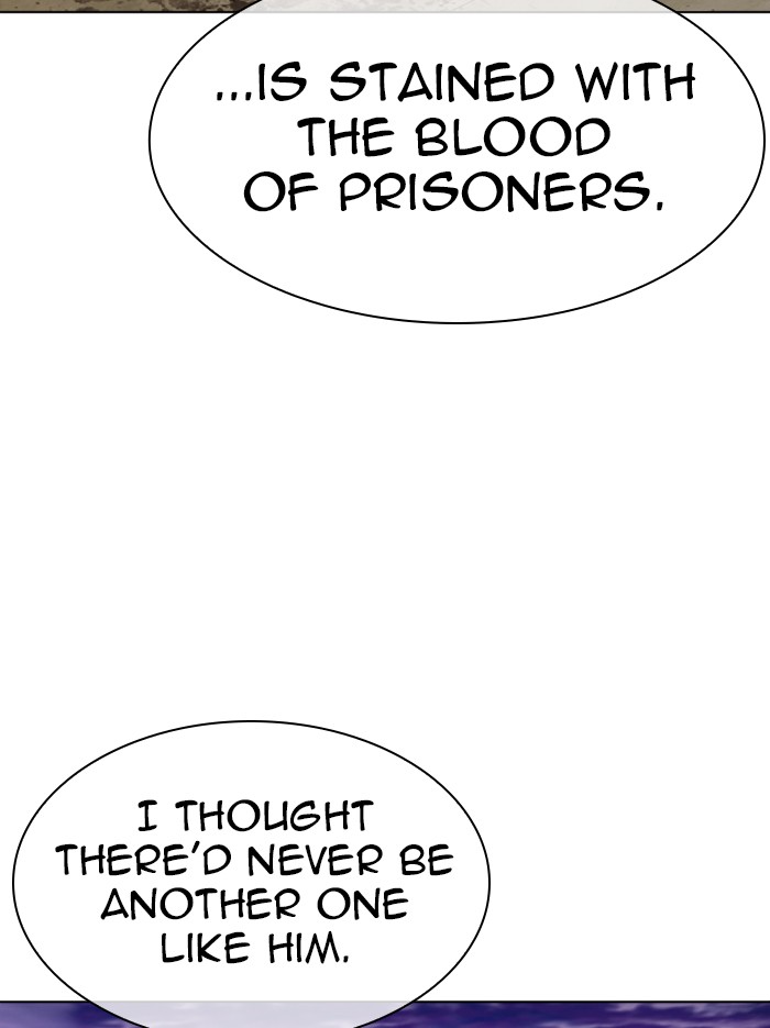Lookism - Manhwa chapter 340 - page 23