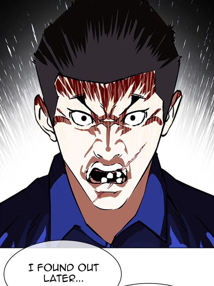 Lookism - Manhwa chapter 340 - page 29