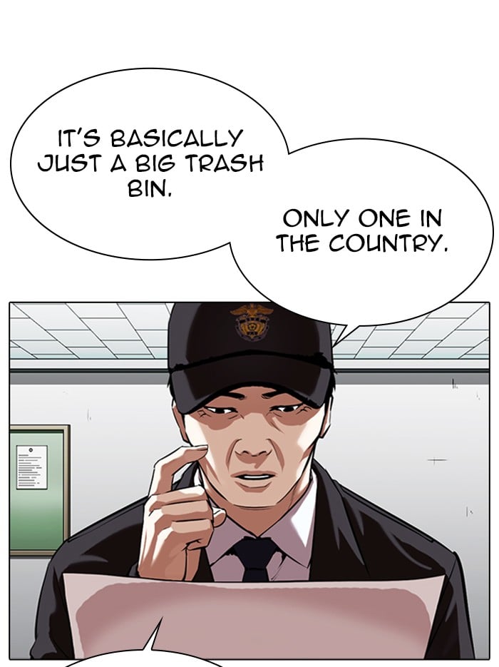 Lookism - Manhwa chapter 340 - page 3