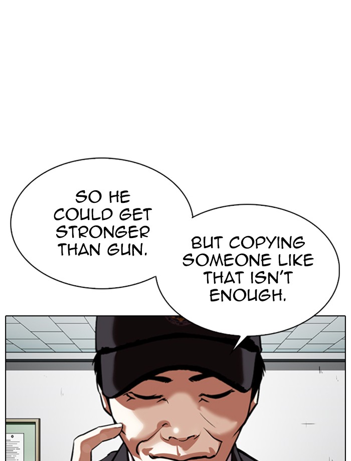 Lookism - Manhwa chapter 340 - page 33