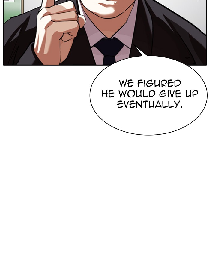Lookism - Manhwa chapter 340 - page 34