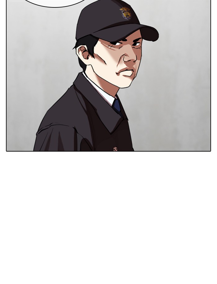 Lookism - Manhwa chapter 340 - page 37