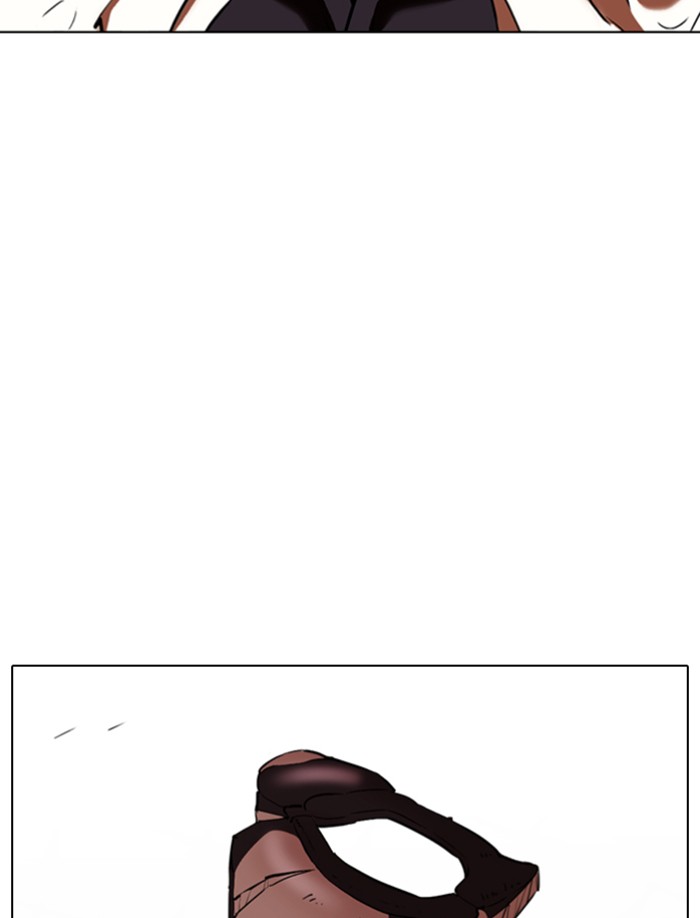 Lookism - Manhwa chapter 340 - page 44