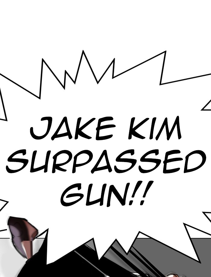 Lookism - Manhwa chapter 340 - page 46