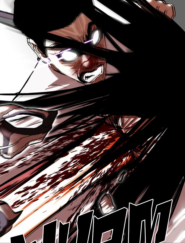 Lookism - Manhwa chapter 340 - page 47