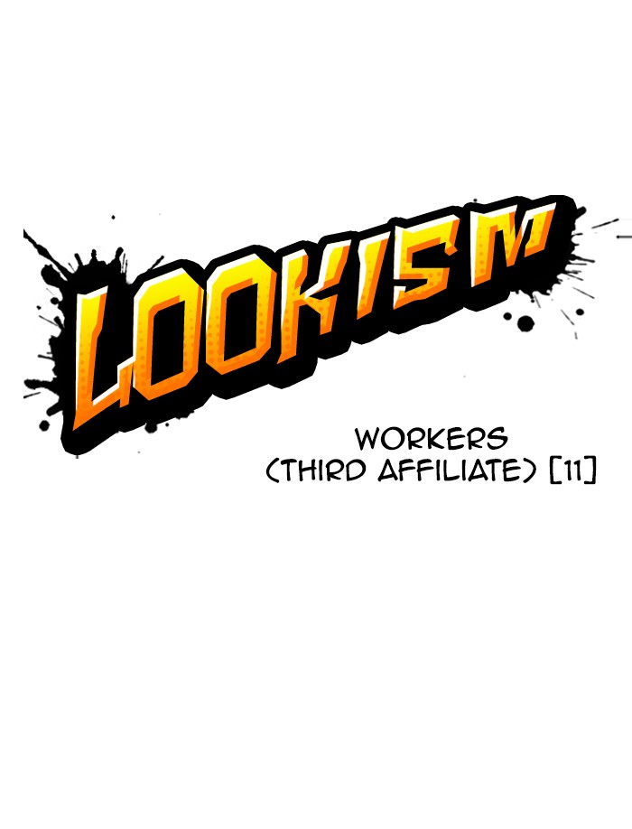 Lookism - Manhwa chapter 340 - page 49