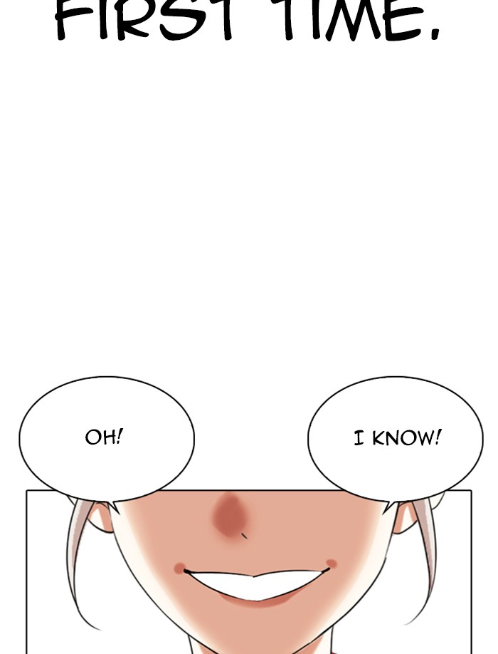 Lookism - Manhwa chapter 340 - page 63