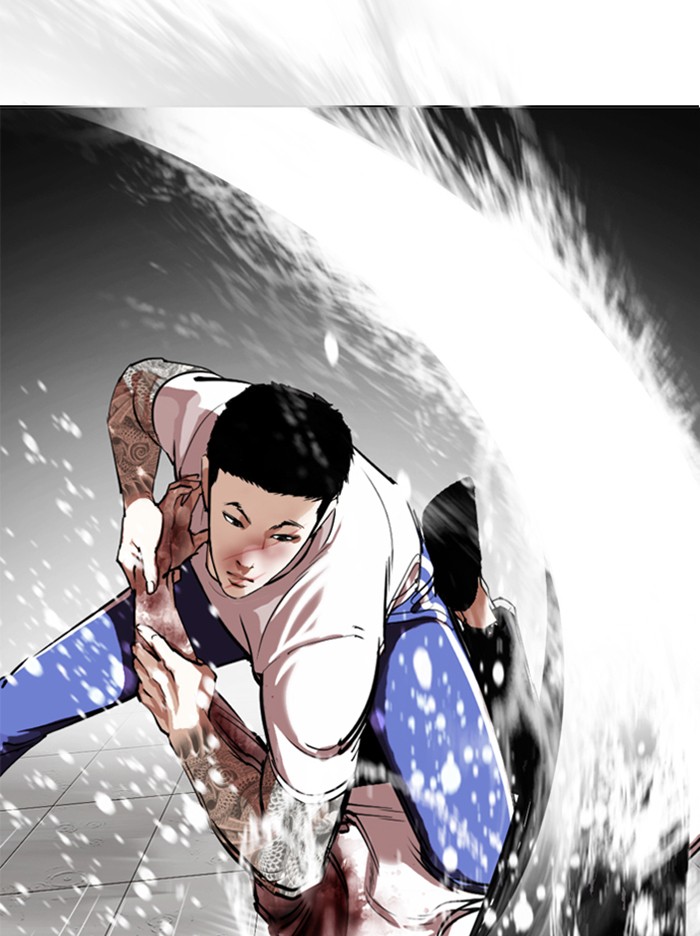 Lookism - Manhwa chapter 340 - page 70