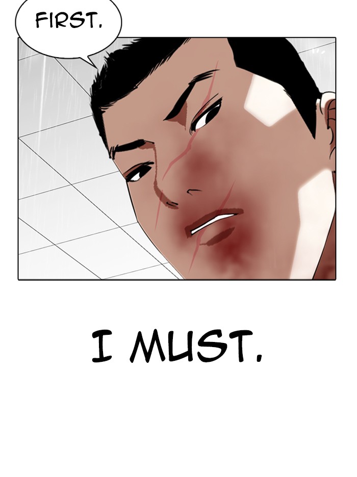 Lookism - Manhwa chapter 340 - page 72