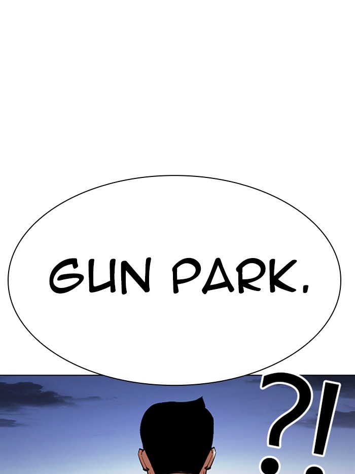 Lookism - Manhwa chapter 340 - page 8
