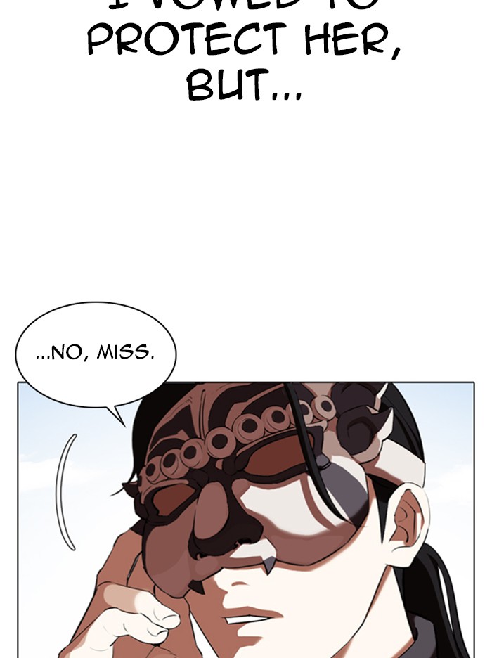 Lookism - Manhwa chapter 340 - page 80