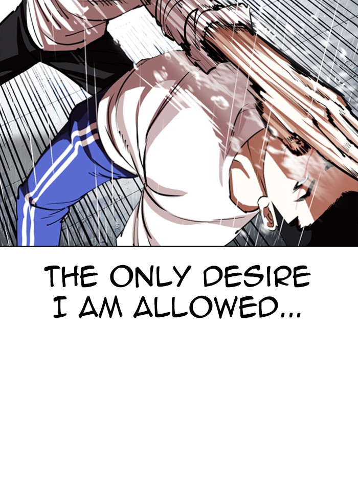 Lookism - Manhwa chapter 340 - page 84