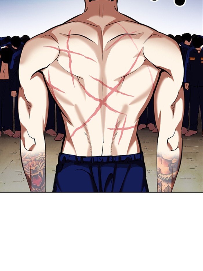Lookism - Manhwa chapter 340 - page 9