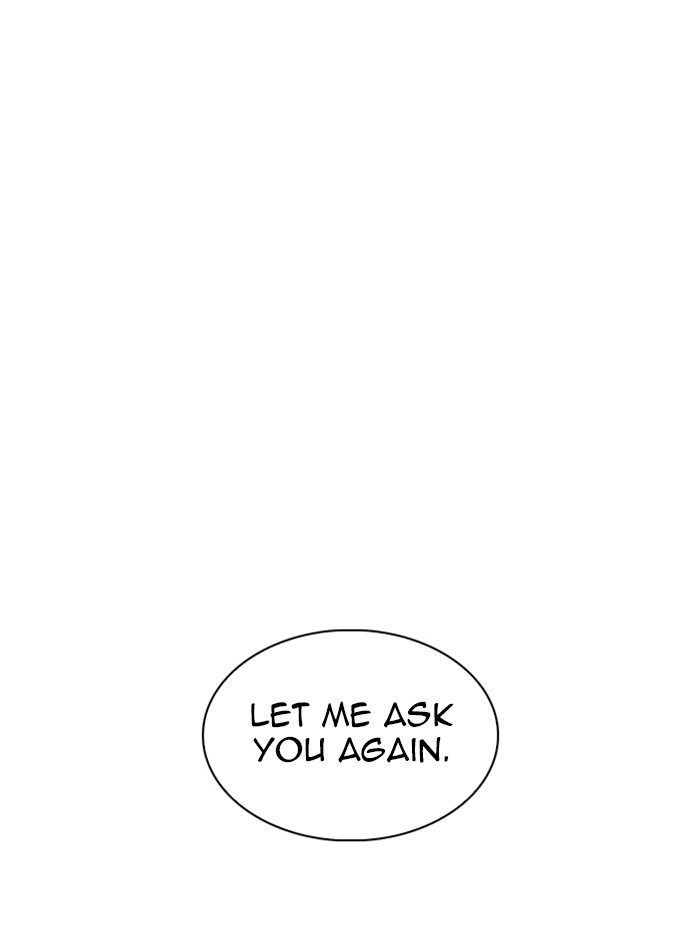 Lookism - Manhwa chapter 340 - page 90