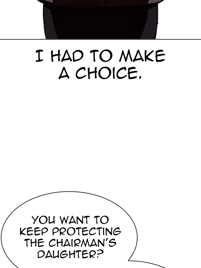 Lookism - Manhwa chapter 340 - page 93