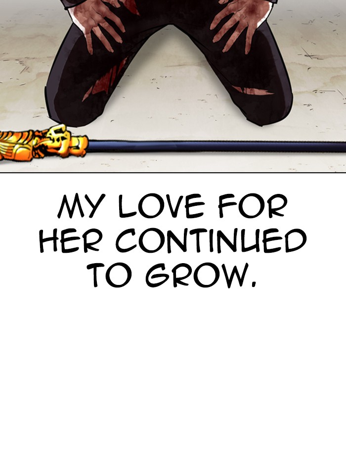 Lookism - Manhwa chapter 340 - page 95