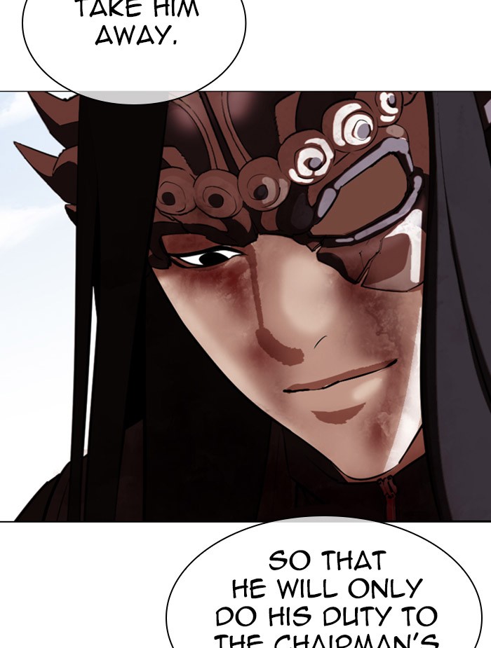 Lookism - Manhwa chapter 340 - page 98