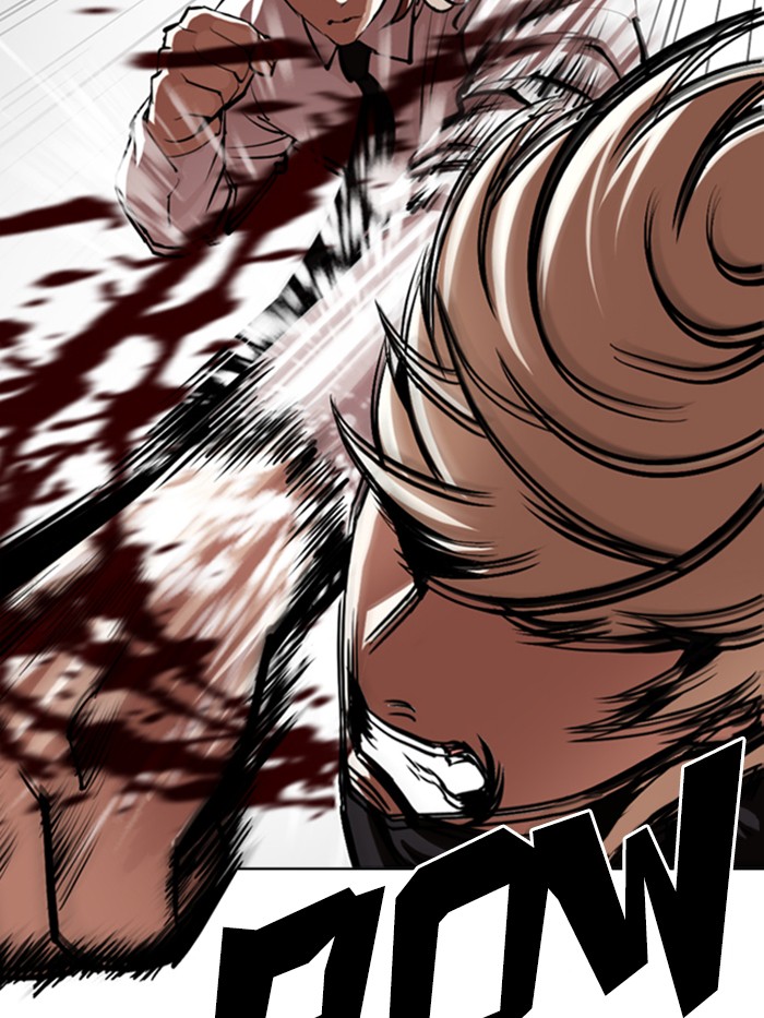 Lookism - Manhwa chapter 339 - page 10