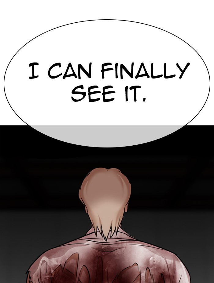 Lookism - Manhwa chapter 339 - page 106