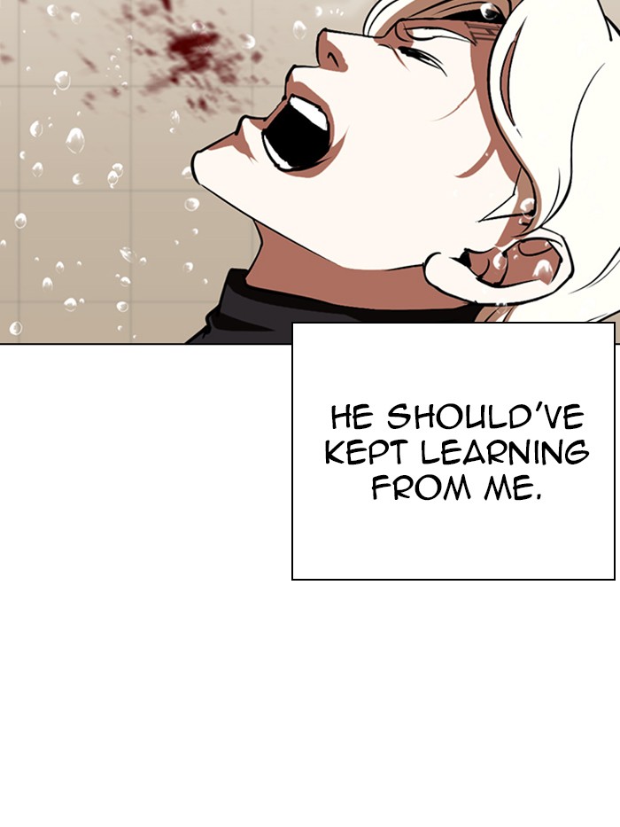 Lookism - Manhwa chapter 339 - page 12
