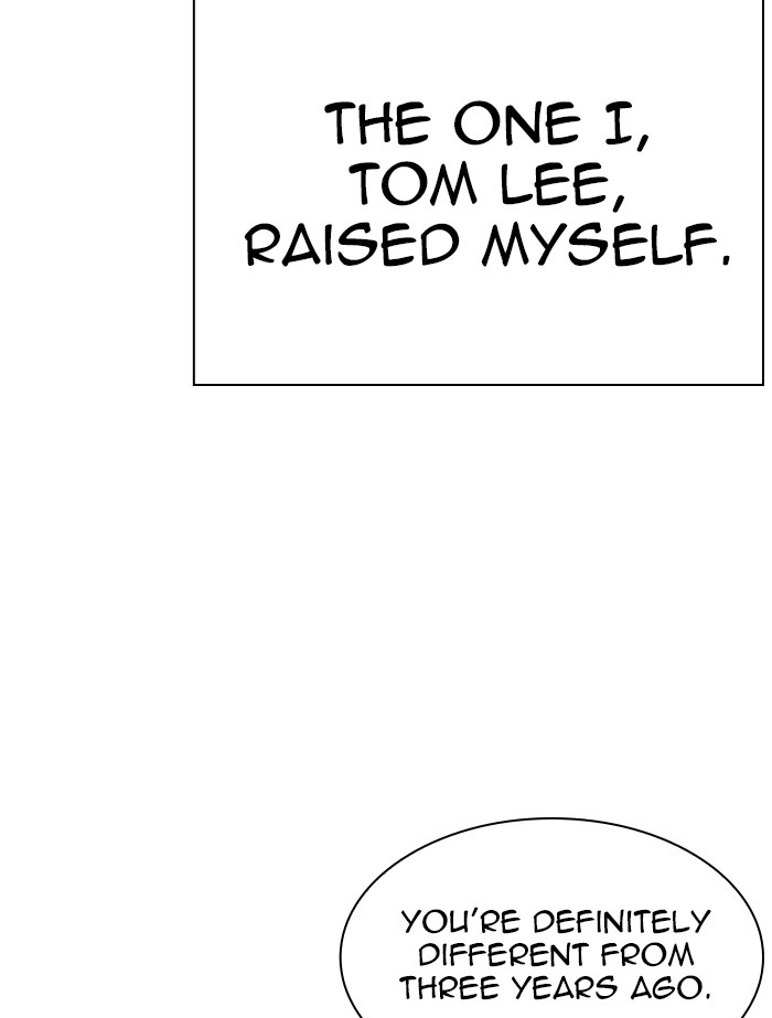 Lookism - Manhwa chapter 339 - page 122