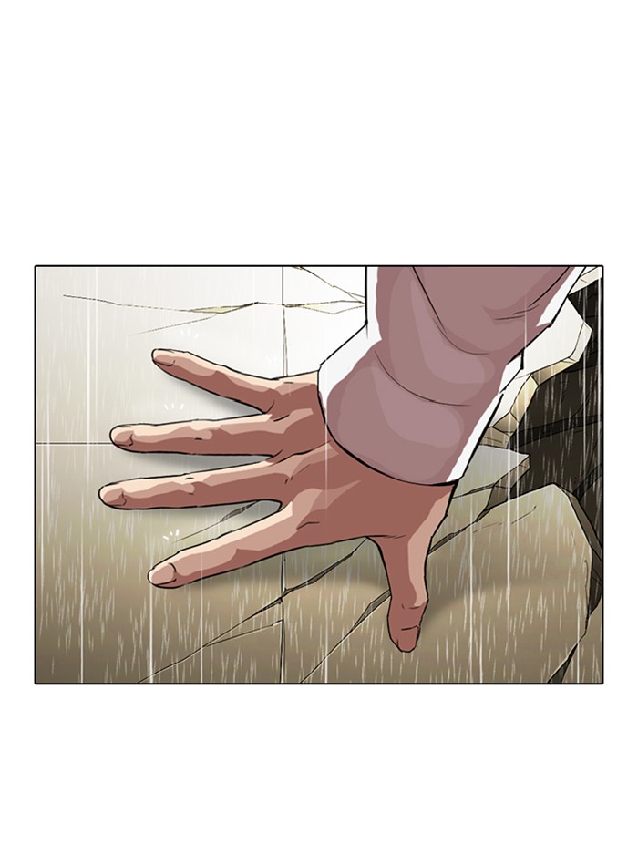 Lookism - Manhwa chapter 339 - page 136