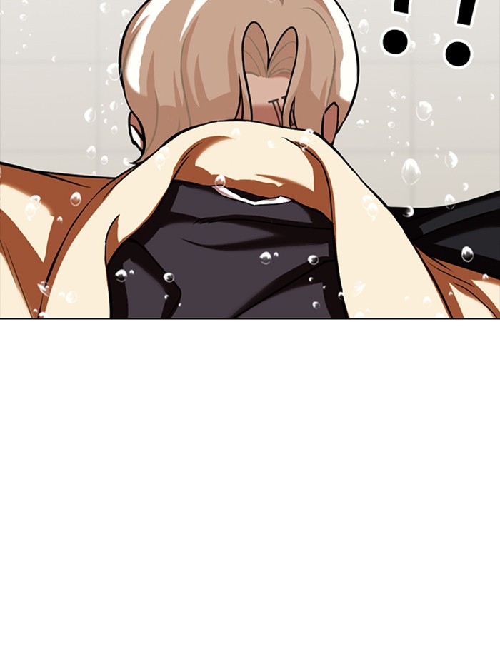 Lookism - Manhwa chapter 339 - page 143