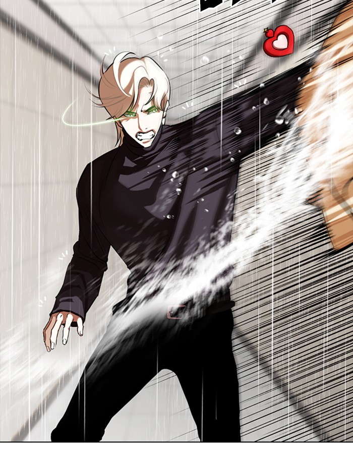 Lookism - Manhwa chapter 339 - page 147