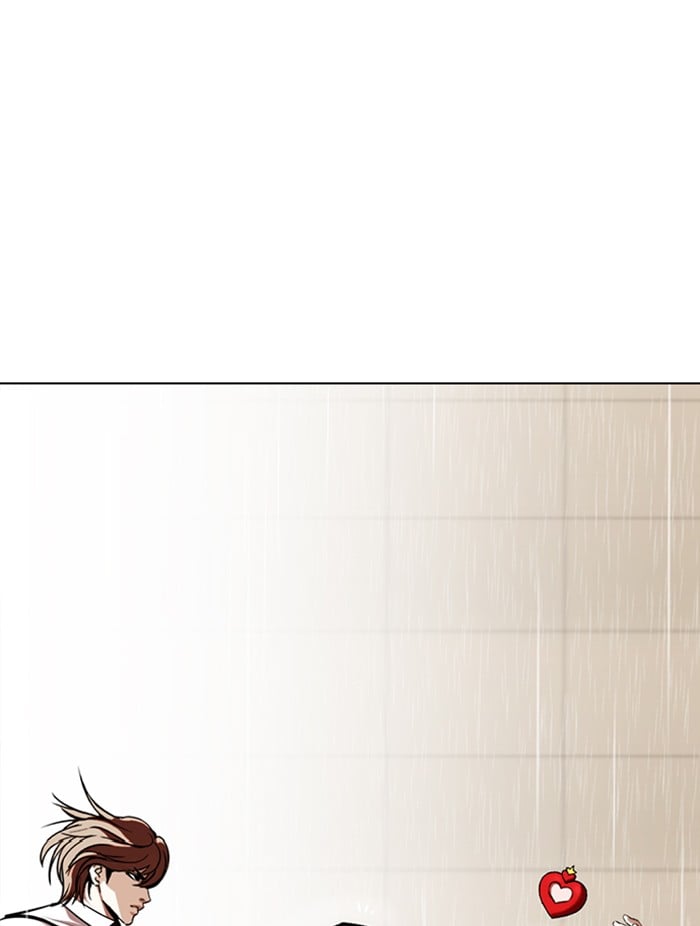 Lookism - Manhwa chapter 339 - page 151