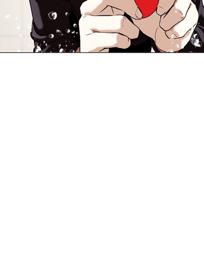 Lookism - Manhwa chapter 339 - page 154