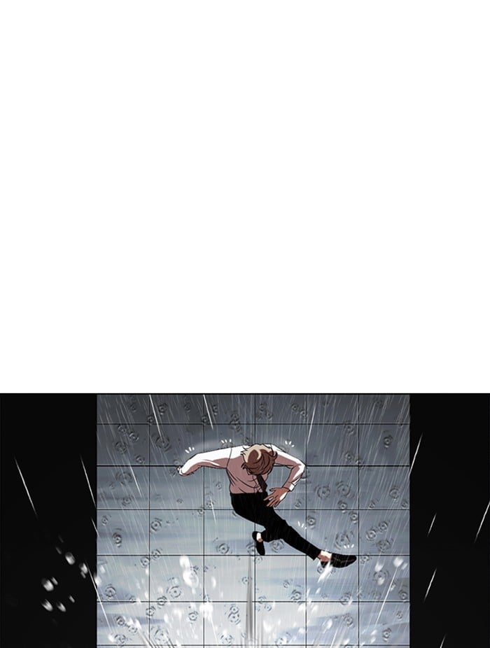 Lookism - Manhwa chapter 339 - page 155